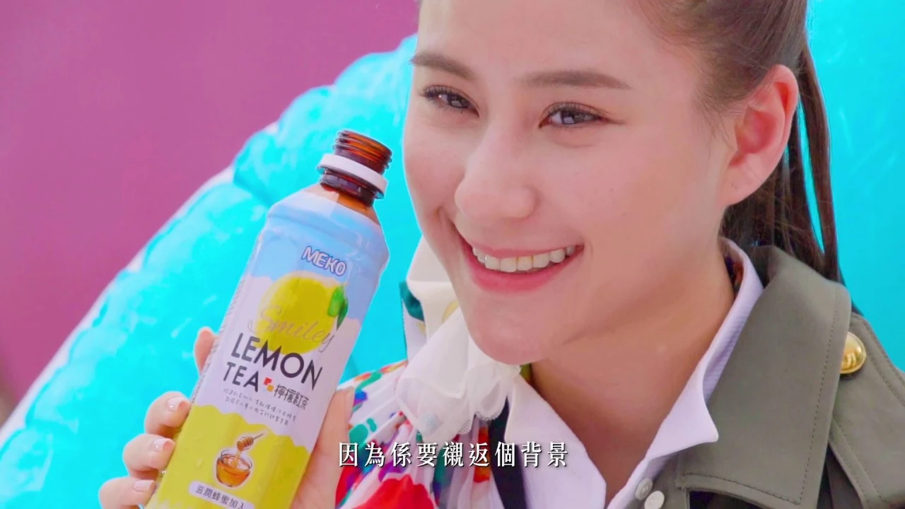 MEKO 檸檬紅茶 - 廣告拍攝花絮